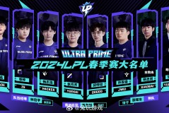 WBG战队换帅新教练，开启战术革新挑战电竞巅峰