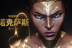 网鱼周年庆狂欢：福利盛宴、限定皮肤、LPL决赛门票等你来抢！